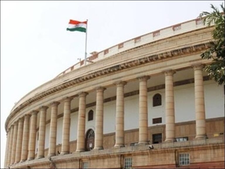 parliament parliament