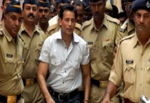 SUPREME COURT SAYS ABU SALEM CONVICT OF 1993 MUMBAI BOMB BLASTS CASE CANNOT BE RELEASED TILL 2030 DPK