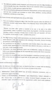 सिद्धू मूसेवाला की माता चरण कौर ने क्रिश्चियन ग्लोबल एक्शन कमेटी को भेजा लीगल नोटिस 10 IMG 20251212 120811