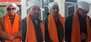 Screenshot 20260101 171038 side