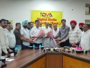 Digital Media Association की अहम मीटिंग जल्द मुख्यमंत्री भगवंत मान के साथ अहम मुद्दों पर होगी चर्चा 9 IMG 20260713 WA0659