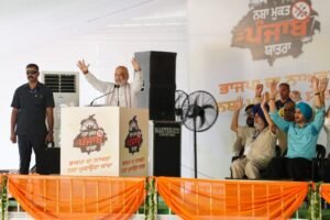 भाजपा सरकार बनी तो 31 दिसंबर 2029 से पहले पंजाब होगा नशामुक्त : अमित शाह 8 IMG 20260930 WA0376
