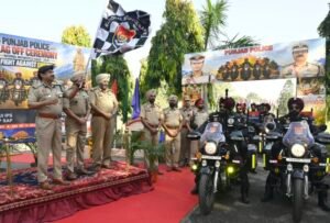 एडीजीपी एम.एफ. फारूकी ने राष्ट्रीय एकता दिवस को समर्पित जालंधर से रवाना की मोटरसाइकिल रैली 7 IMG 20261018 WA0375